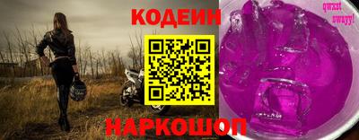 дмт Обнинск