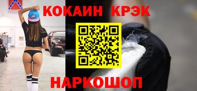 гашишное масло Обь