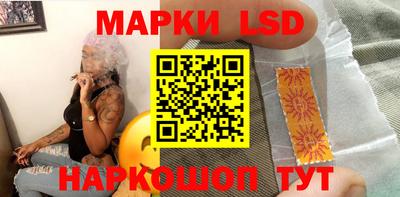 спайс Нягань