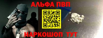 спайс Нягань