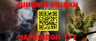 спайс Нягань