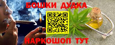 спайс Нягань