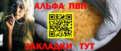 дмт Обнинск