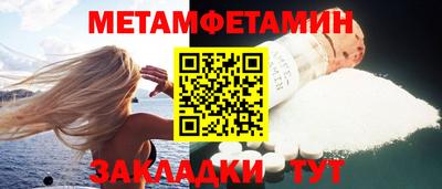 гашишное масло Обь
