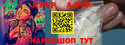 дмт Обнинск