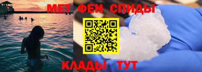 гашишное масло Обь