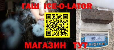 спайс Нягань