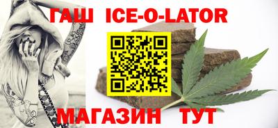 дмт Обнинск