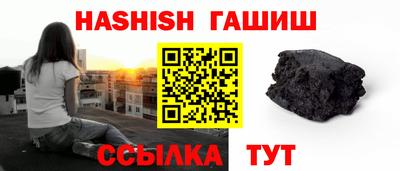 спайс Нягань
