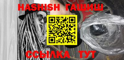 дмт Обнинск