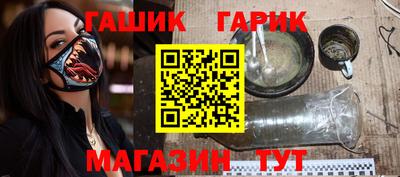 спайс Нягань