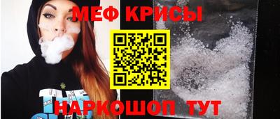 дмт Обнинск