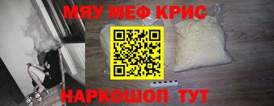 дмт Обнинск