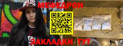 дмт Обнинск